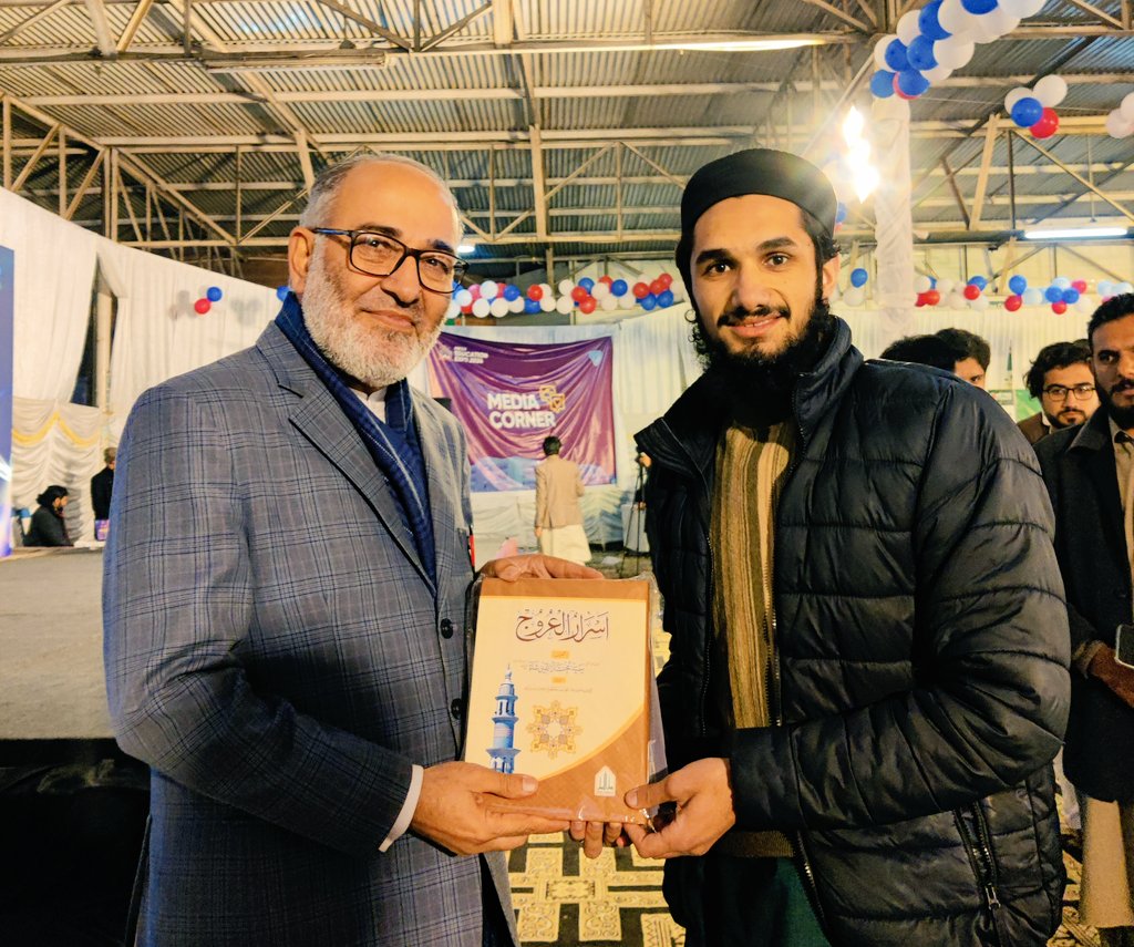 پاکستان میں غزہ کی سب سے توانا آواز سینٹر مشتاق احمد صاحب ہیں۔ ظلم کے خلاف مزاحمت کا پہاڑ۔ حکومت کا انہیں بار بار صرف غزہ کے حق میں آواز بلند کرنے پر جیل بھیجنا شرمناک اور قابلِ مذمت ہے۔ ہم اُن کی جرات، استقامت اور حق گوئی کو سلام پیش کرتے ہیں!