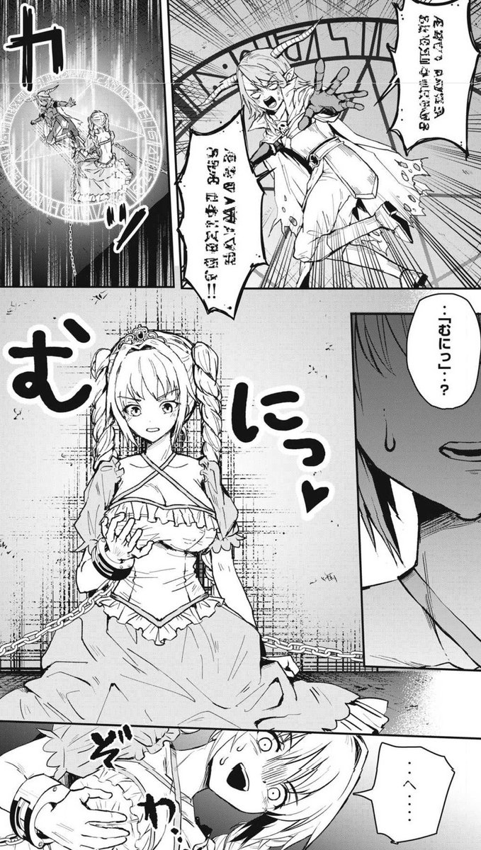 Daily TSF tweet media