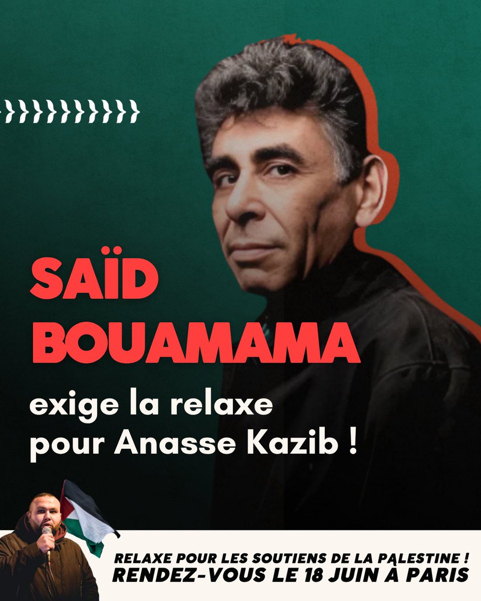 🇵🇸 Le sociologue SAÏD BOUAMAMA exige la RELAXE pour ANASSE KAZIB 

Plus de 1000 personnalités dénoncent la répression des soutiens de la Palestine.

🗞️Tribune à lire en entier sur le site de Politis.