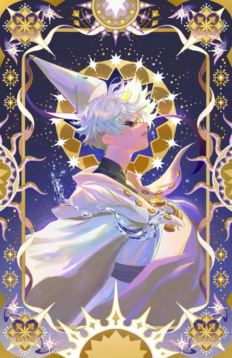 mieumiso's tweet photo. starry qifrey painting!! Cant wait to see this as a gold foil print. This will be available as a 5.5''x8.5'' postcard at AX! #AX2025 #Δ帽子 #witchhatatelier https://t.co/Gp1y82o2E9