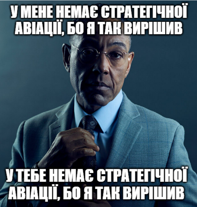 Степан Срака, главний інженер (@stepansraka_) on Twitter photo 