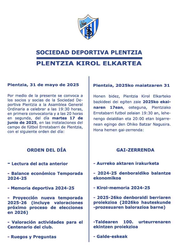 Asamblea 20 de junio