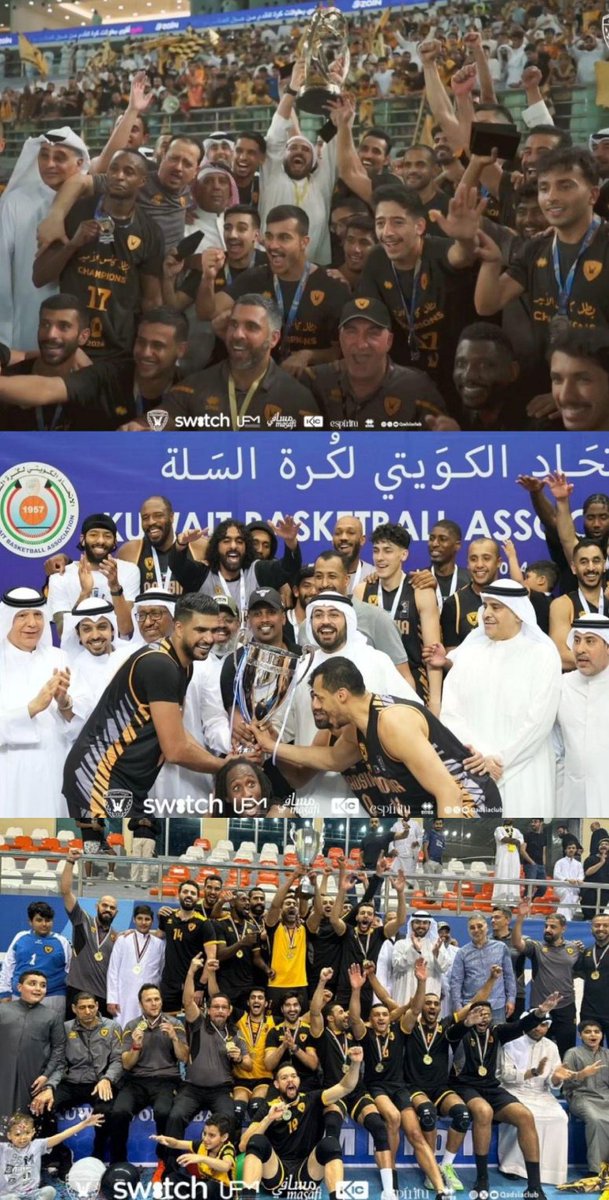 اليكم نقاط التفوق العام لنادي القادسية لموسم ٢٠١٠/٢٠١١ و موسم ٢٠١٩/٢٠٢٠ (اول موسم بعد الايقاف) و موسم ٢٠٢٤/٢٠٢٥
ردا على مروجي اكذوبة "انهيار النادي" و المساكين اللي صدقوهم..
نادي القادسية ليس كرة قدم فقط..
ناهيك عن أن القادسية حقق ثلاثة كؤوس في ثلاث لعبات جماعية مختلفة موسم