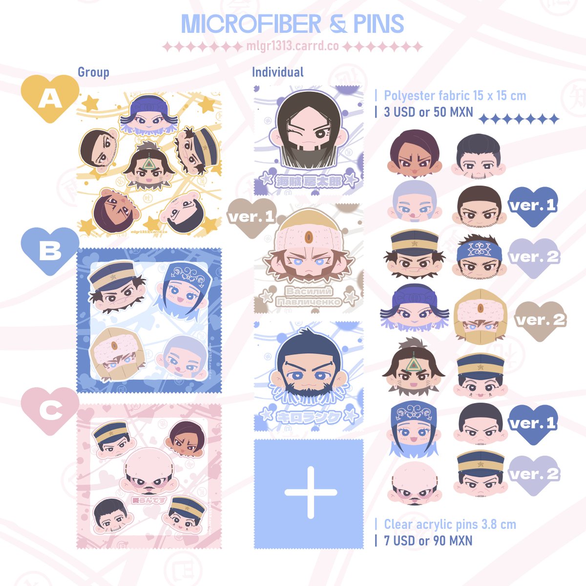 Hi! I'm back again with more GK merch, and I've added JJBA nyehehehehe
Since I'm having a big event in Nov, idk if I'll be able to open another sale this year, so take advantage of it!!!

→Second part below

RTs are appreciated 🙇🏻💦🤍

#GOLDENKAMUY #JJBA