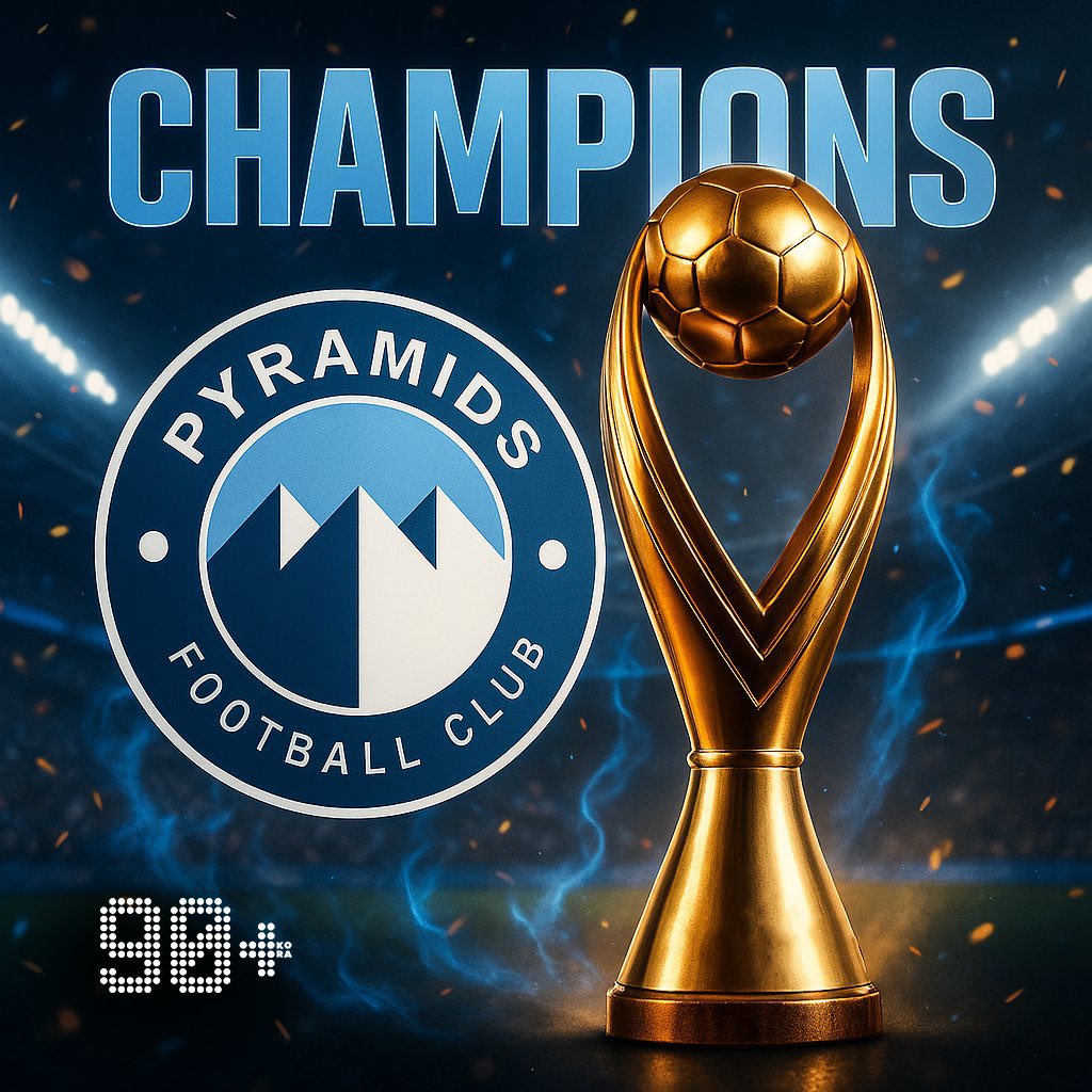 🚨🚨🚨🚨🚨🚨🚨🚨🚨🚨🚨🚨🚨🚨🚨

عاااااااااااااااااااااااااااااااااااااااااااااااااااااااااااااجل — رسميًا:

نادي بيراميدز بطل دوري أبطال أفريقيا 2024/25 👑

🇪🇬🇪🇬🇪🇬🇪🇬🇪🇬🇪🇬🇪🇬🇪🇬🇪🇬🇪🇬🇪🇬🇪🇬🇪🇬🇪🇬🇪🇬
✅✅✅✅✅✅✅✅✅✅✅✅✅✅✅