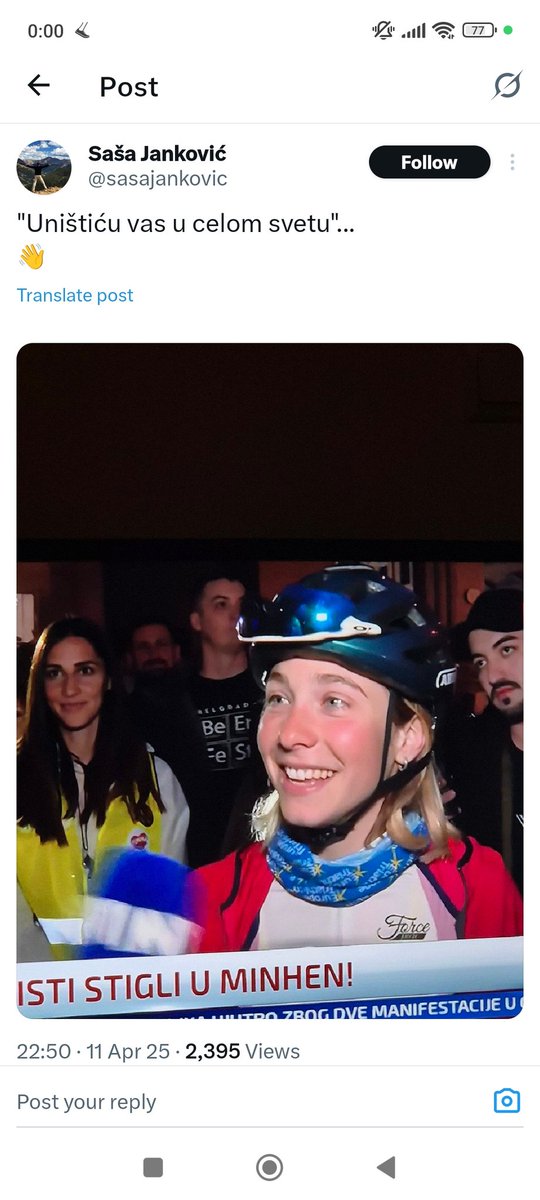 Natalija je moja studentkinja psihologije i jedna od najhrabrijih osoba koje znam.

Nataliji je danas neko NA AUTOPUTU ukrao bicikl kojim je išla i do Strazbura.

Njoj je bicikl deo nje i neophodan za njenu trijatlonsku karijeru.

Hajde da joj pomognemo!