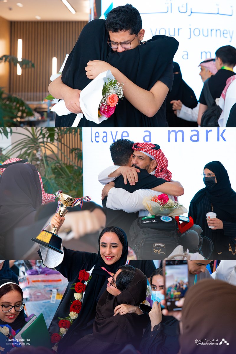 دموع الفرح؛ لأبطال رفعوا اسم المملكة عالميًا.
#أكاديمية_طويق