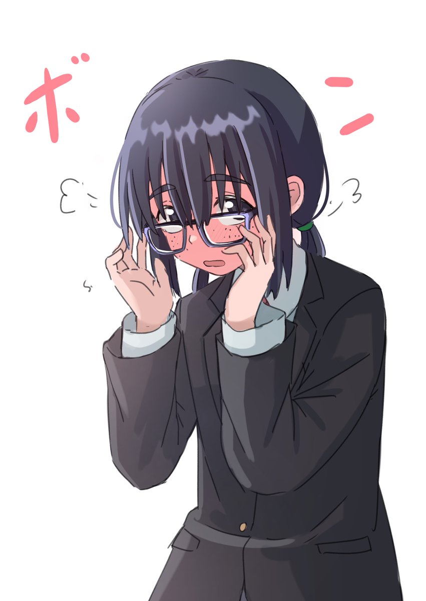 地味女の子の眼鏡をかけない理由(再掲) 