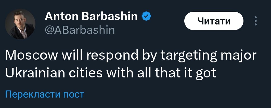 In other words, Moscow will keep doing the same thing they did for over 3 years, but they have fewer bombers now.