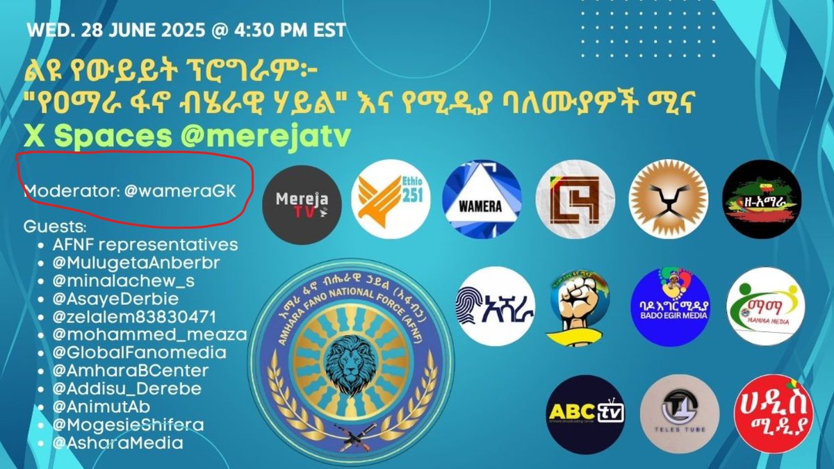 Sisay (Amoraw) tweet media