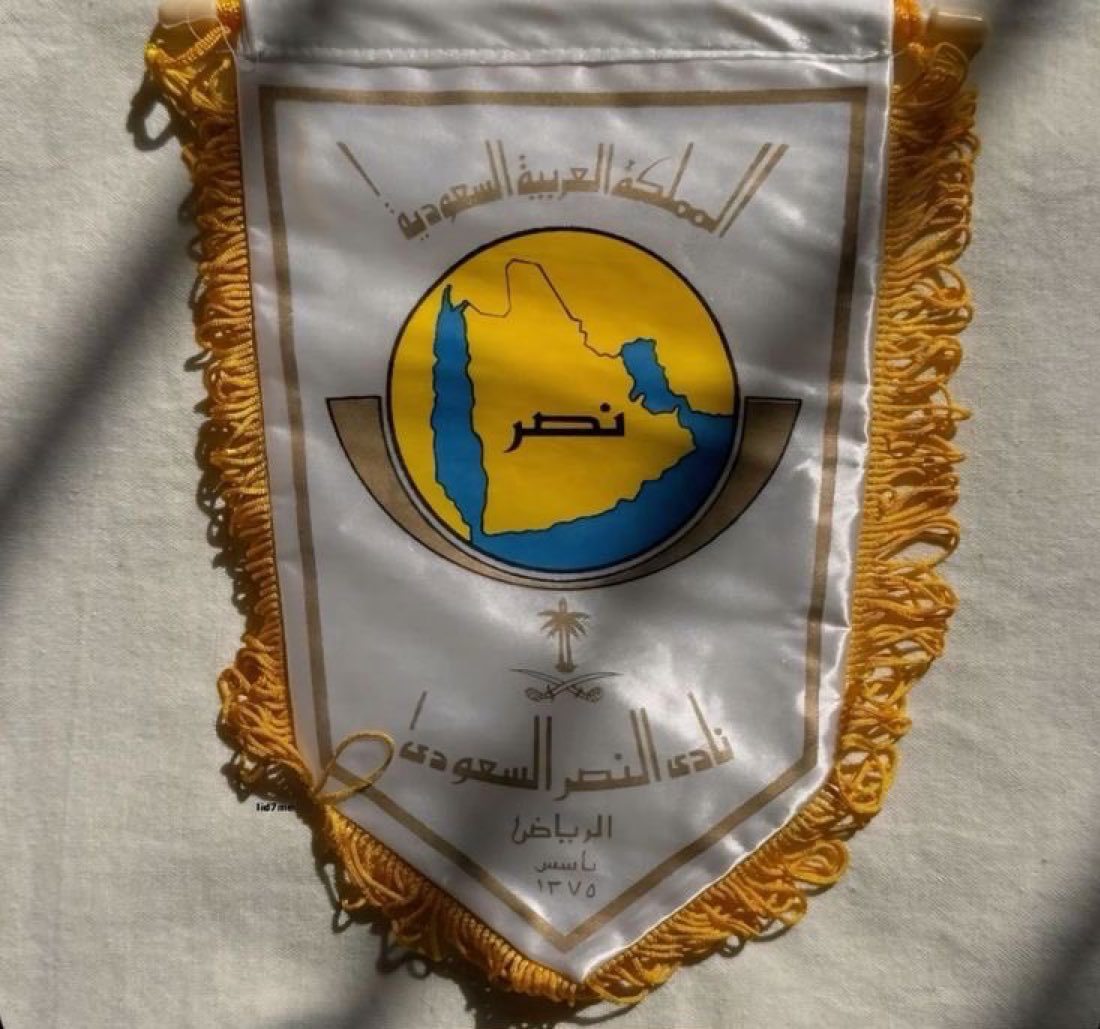 اضغط لايك هنا .. احتاج 1000 الف لايك
#انقاذ_النصر_يالصندوق
