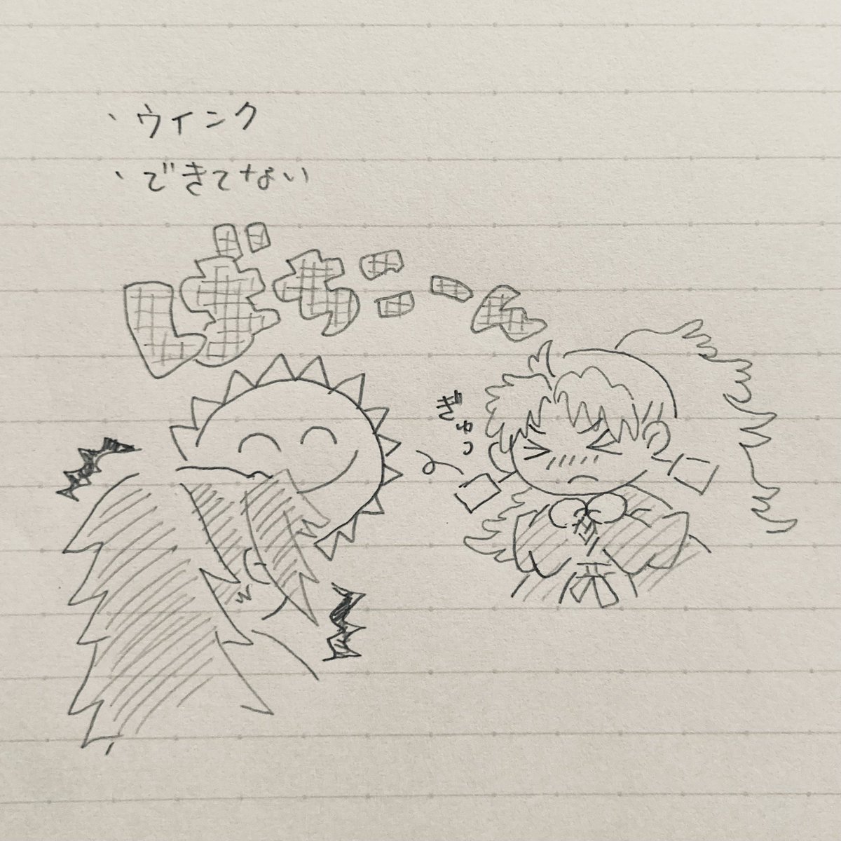 <a href="/snow3poison/">けい🍑</a> お返し…（❓）