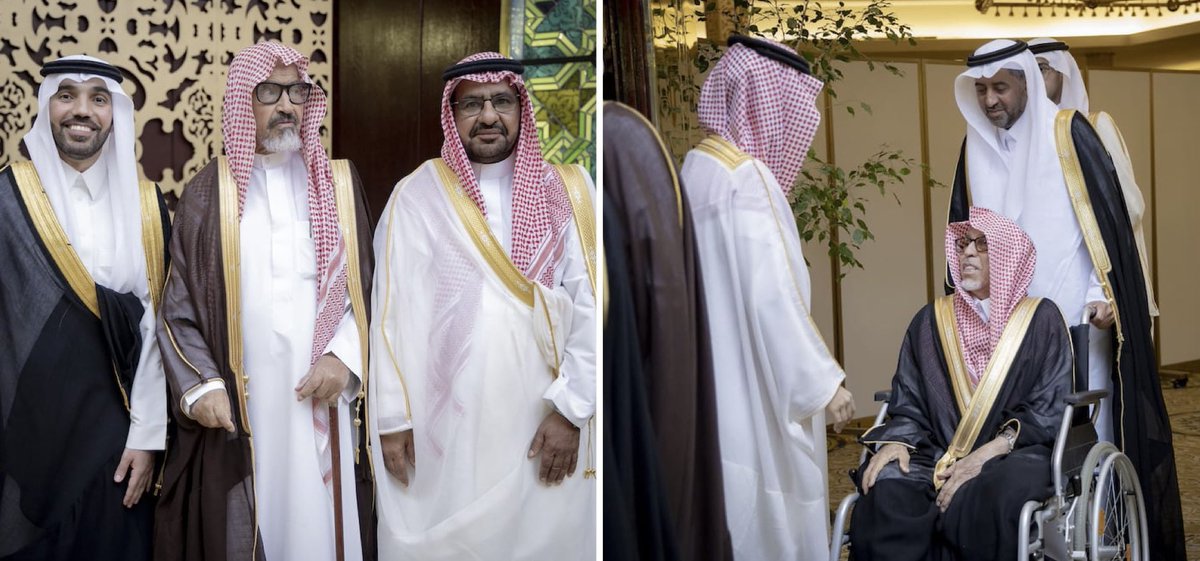 ✨أفراح ✨ 

               ( #آل_صالح - آل مقرن  )

أُقيم مساء يوم الثلاثاء .. زواج/

 صاحب السمو الأمير عبدالرحمن بن مشاري بن عياف آل مقرن ..

على /

لمياء #بنت عبدالعزيز بن سعد #آل_صالح
     
     وذلك في فندق الانتركونتننتال
 
بارك الله لهما وبارك عليهما وجمع بينهما في خير