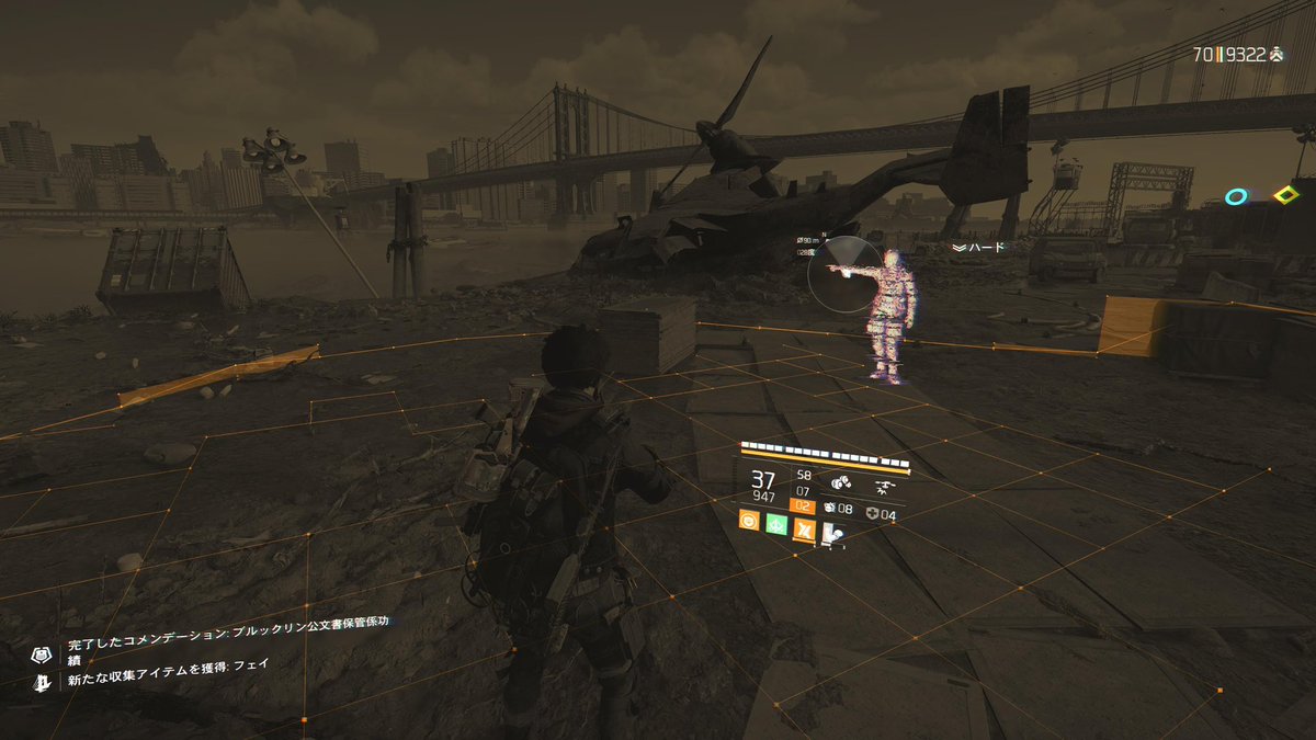 DLC最後のECHOやべえーーー(´༎ຶོρ༎ຶོ`) ディビ1勢には懐かしすぎるっ