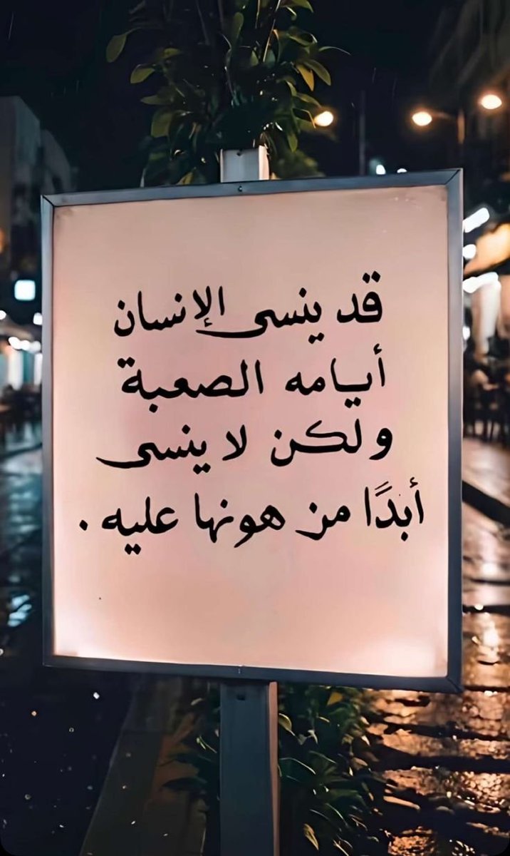 إكتئاب || Depression (@depression_a2) on Twitter photo 
