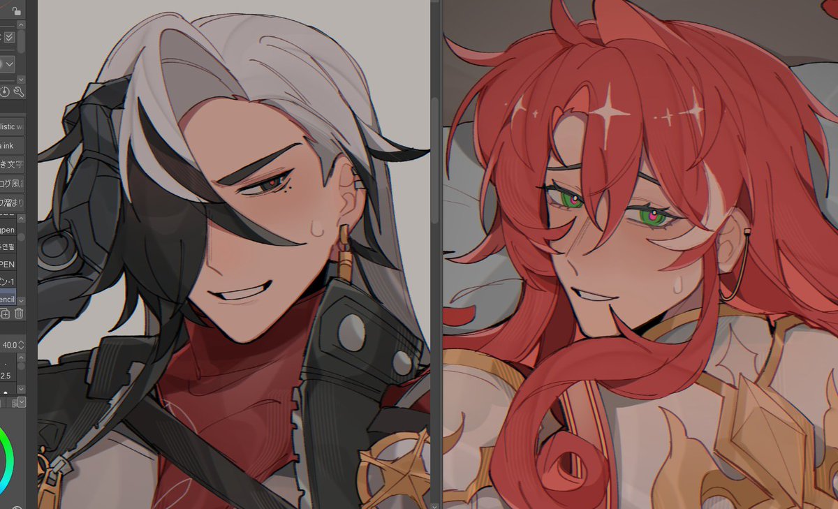 what r they up to