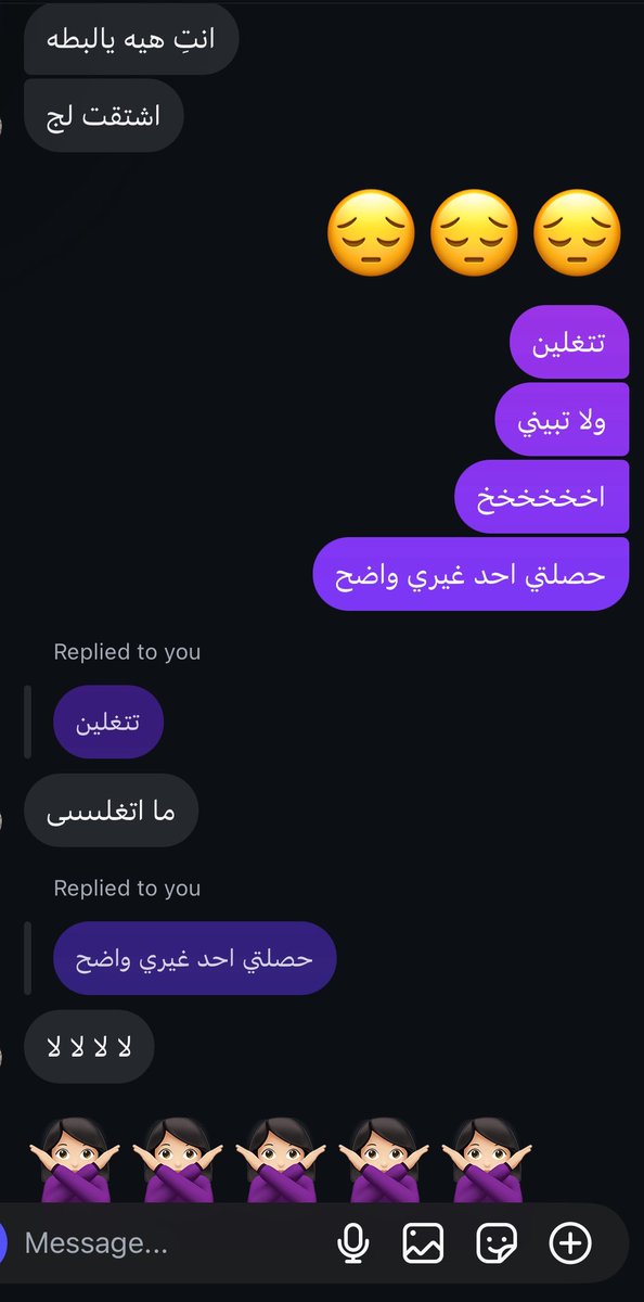 Nawalkn1's tweet photo. 😠😠😠 https://t.co/2uTswSLfaH