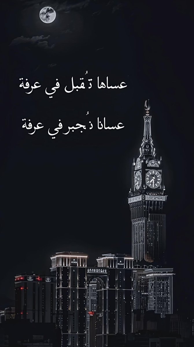 ريشة رسام (@zli__) on Twitter photo 