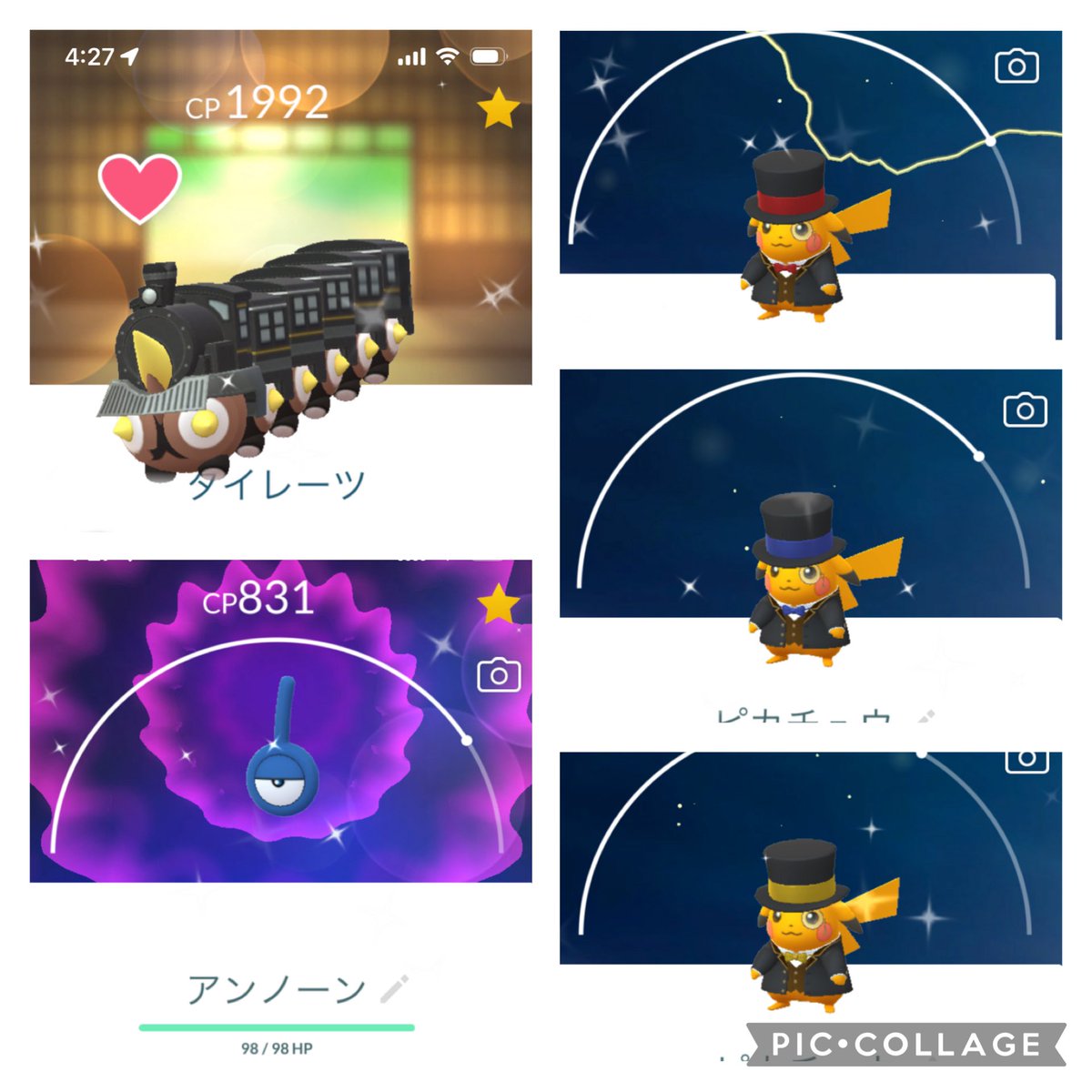 ranranru818's tweet photo. Osaka 4days🐙

#PokemonGOFest2025 https://t.co/QrrzfSR9gp
