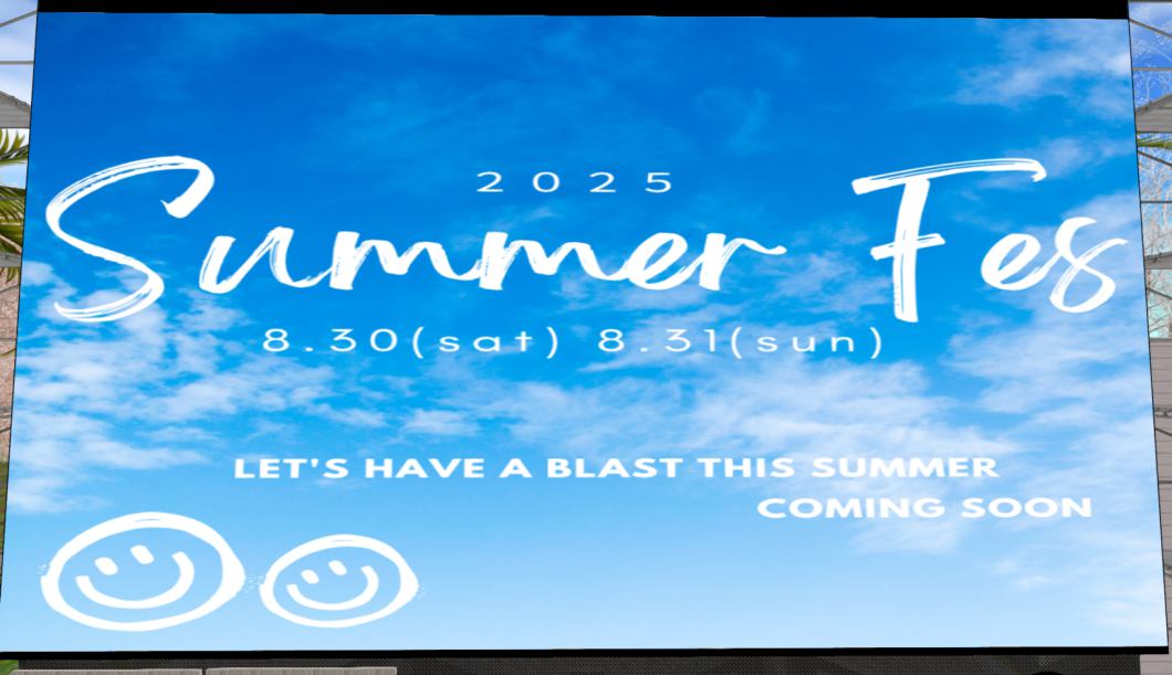 Wait until the event starts.
 Look forward to it!✨🌴🎧