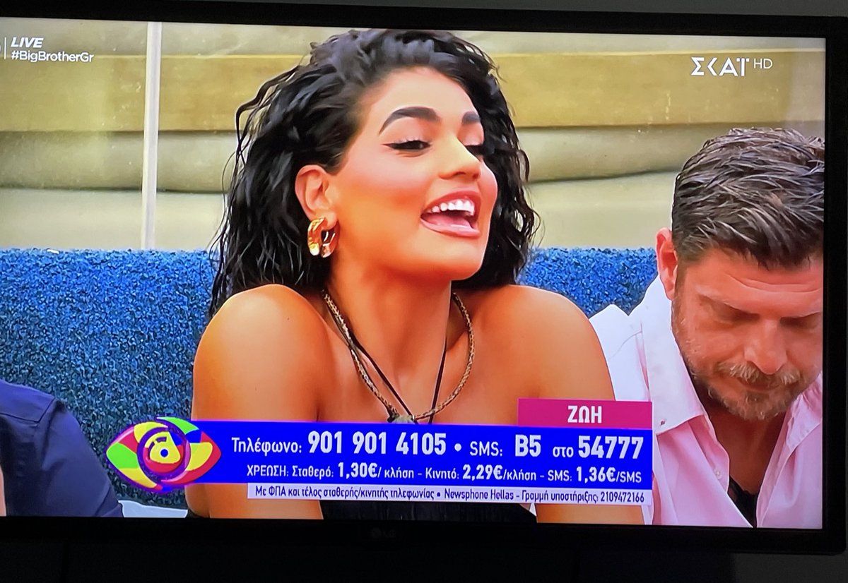 Ποια Κρήτη σου ρε Σούργελο τους χωριάτες που τους κράζεις συνέχεια και τους έχεις κατώτερους σου; Λες και στο Ρέθυμνο που έχεις καταγωγη δεν είναι χωριάτες αλλά επιχειρηματίες όλοι. Μας έχεις ξεφτιλίσει μόνο αυτό σου λέω 
 #bigbrothergr