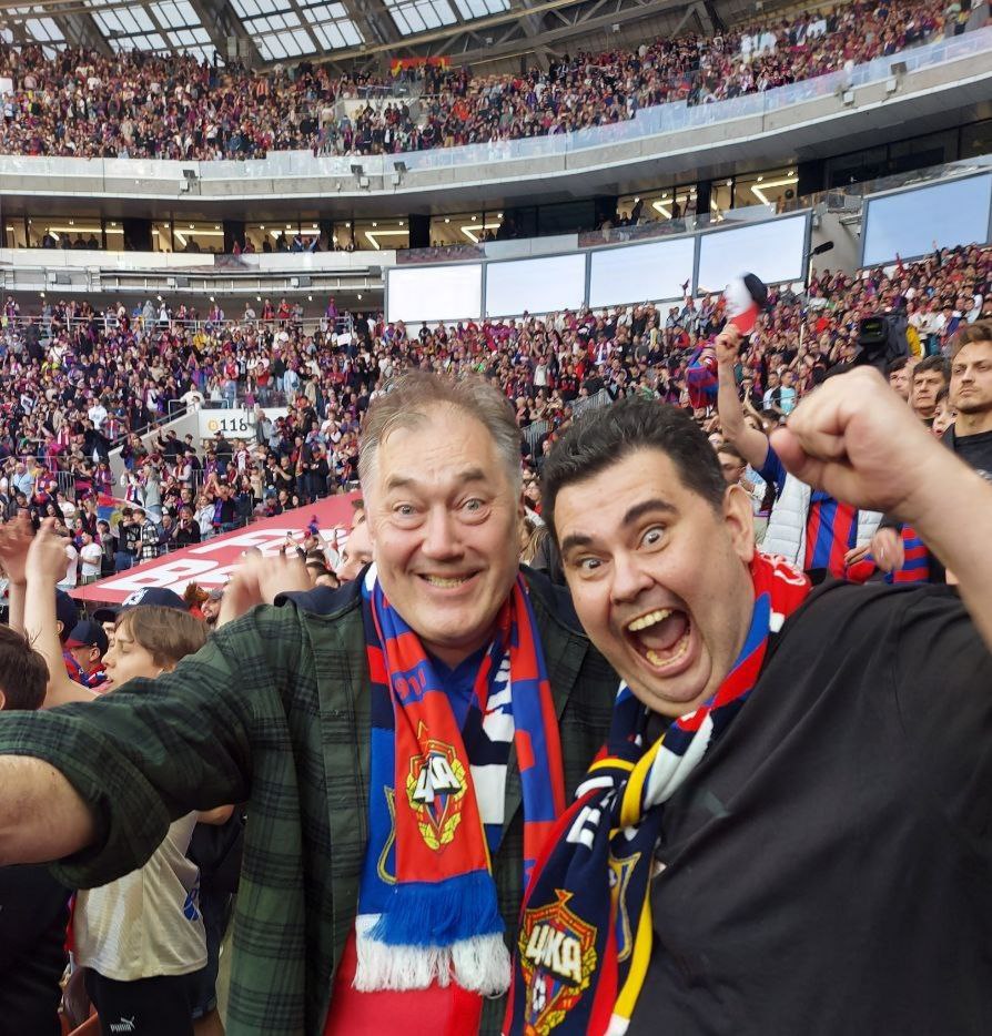 Кубок 2025 НАШ!!! 🔵🔴💪🍾🎉