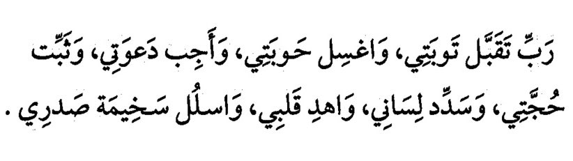 د. خالد tweet media