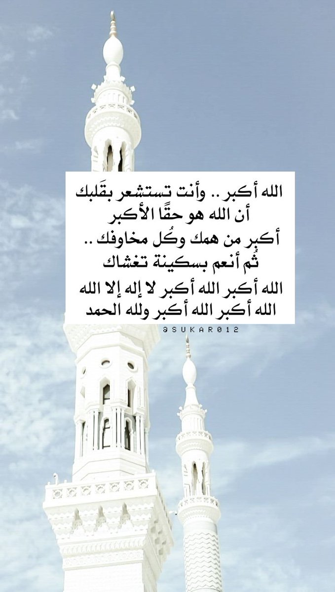 ꜱᴜᴋᴀʀ (@sukar0121) on Twitter photo 