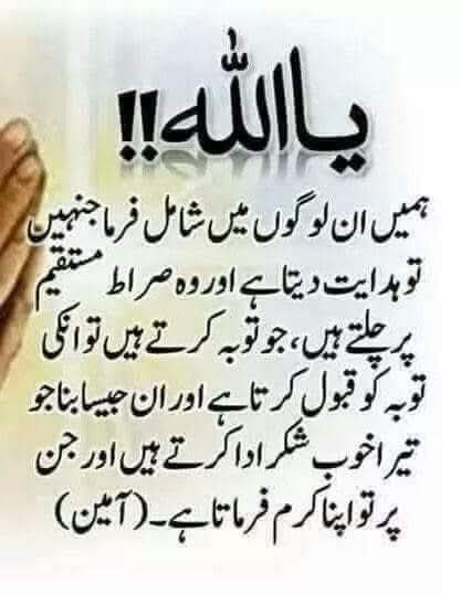 aminu allah ⁽ᵂᵃʳʳᶦᵒʳ ᵒᶠ ᴾᵃᵏᶦˢᵗᵃⁿ⁾ (@aminuallah10) on Twitter photo امین ثم امین شب بخیر اللہ حافظ
<a href="/Iqb_66/">IQBAL_warraich</a>
<a href="/syed9043/">SYED FARHADE 🔻</a>
<a href="/14__pari/">Pari khanᴸᵉᵍᵉⁿᵈˢ</a>
<a href="/2Sehr/">🕊️𝕊ᴇʜᴇʀ 𝔹ᴜᴛᴛ🕊️ᴾᵃᵏᴾᵒʷᵉʳ</a>
<a href="/1Ghlm/">𝔾ʜᴜʟᴀᴍ 𝕄ᴜʀᴛᴀᴢᴀᴾᵃᵏᴾᵒʷᵉʳ</a>
<a href="/Eazzi112/">Eazzi pizzi</a>
<a href="/369_Sch/">Professor Rose</a>
<a href="/7n_Star_/">𝐍αʝɱυʂ ʂαʅιԋҽҽɳ🙃</a>
<a href="/_Sahab_G/">Haroon Rasheed'ᶦᵏᶠ</a>
<a href="/A_khan804/">اچھو خان (اشرف قصوری) بھوت ᵀᵉᵃᵐˢᵒᵏ⛰️</a>
<a href="/J__10C/">ubaida</a>
<a href="/Z_A__12/">سالار ♏</a>
<a href="/PTIJAPANNN/">PTI JAPAN🇵🇸❤#804</a>
<a href="/JUTT_AMIR911/">⚔️💪🏻 عامر جٹ 💪🏻⚔️</a>
<a href="/ishhaq61486/">Ishaq Khan</a>
<a href="/Kamalshah199/">Kamal Hashmi</a>
<a href="/AfghanMivz/">🕊️▂▃▄☾ 𝐊𝐇𝐀𝐍❤Love♨☽▄▃▂🕊️</a>
<a href="/imransa1968/">imran samad</a>
<a href="/powerofjutt/">M Bilal</a>
<a href="/IshaqKhawa41109/">Ishaq khan</a>
#عدلیہ_انصاف_دو_خان_کو_رہا_کرو امین ثم امین شب بخیر اللہ حافظ
<a href="/Iqb_66/">IQBAL_warraich</a>
<a href="/syed9043/">SYED FARHADE 🔻</a>
<a href="/14__pari/">Pari khanᴸᵉᵍᵉⁿᵈˢ</a>
<a href="/2Sehr/">🕊️𝕊ᴇʜᴇʀ 𝔹ᴜᴛᴛ🕊️ᴾᵃᵏᴾᵒʷᵉʳ</a>
<a href="/1Ghlm/">𝔾ʜᴜʟᴀᴍ 𝕄ᴜʀᴛᴀᴢᴀᴾᵃᵏᴾᵒʷᵉʳ</a>
<a href="/Eazzi112/">Eazzi pizzi</a>
<a href="/369_Sch/">Professor Rose</a>
<a href="/7n_Star_/">𝐍αʝɱυʂ ʂαʅιԋҽҽɳ🙃</a>
<a href="/_Sahab_G/">Haroon Rasheed'ᶦᵏᶠ</a>
<a href="/A_khan804/">اچھو خان (اشرف قصوری) بھوت ᵀᵉᵃᵐˢᵒᵏ⛰️</a>
<a href="/J__10C/">ubaida</a>
<a href="/Z_A__12/">سالار ♏</a>
<a href="/PTIJAPANNN/">PTI JAPAN🇵🇸❤#804</a>
<a href="/JUTT_AMIR911/">⚔️💪🏻 عامر جٹ 💪🏻⚔️</a>
<a href="/ishhaq61486/">Ishaq Khan</a>
<a href="/Kamalshah199/">Kamal Hashmi</a>
<a href="/AfghanMivz/">🕊️▂▃▄☾ 𝐊𝐇𝐀𝐍❤Love♨☽▄▃▂🕊️</a>
<a href="/imransa1968/">imran samad</a>
<a href="/powerofjutt/">M Bilal</a>
<a href="/IshaqKhawa41109/">Ishaq khan</a>
#عدلیہ_انصاف_دو_خان_کو_رہا_کرو