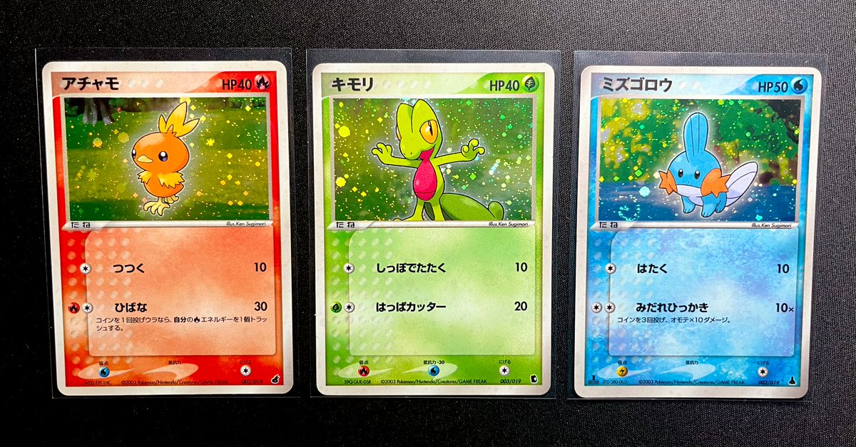 ⚡️3-DAY GIVEAWAY⚡️

I’m a huge fan of the deck logos in the bottom right💥🌱💧
You all are the best🫶🏽

How To Enter:
✅Follow <a href="/VantaSeries/">VantaSeries</a> &amp; <a href="/CardDegenerate/">The Guy on the Couch</a> 
❤️Like
🔁Repost
✏️Tag a PokéPal!!

Winner drawn 6/4/25