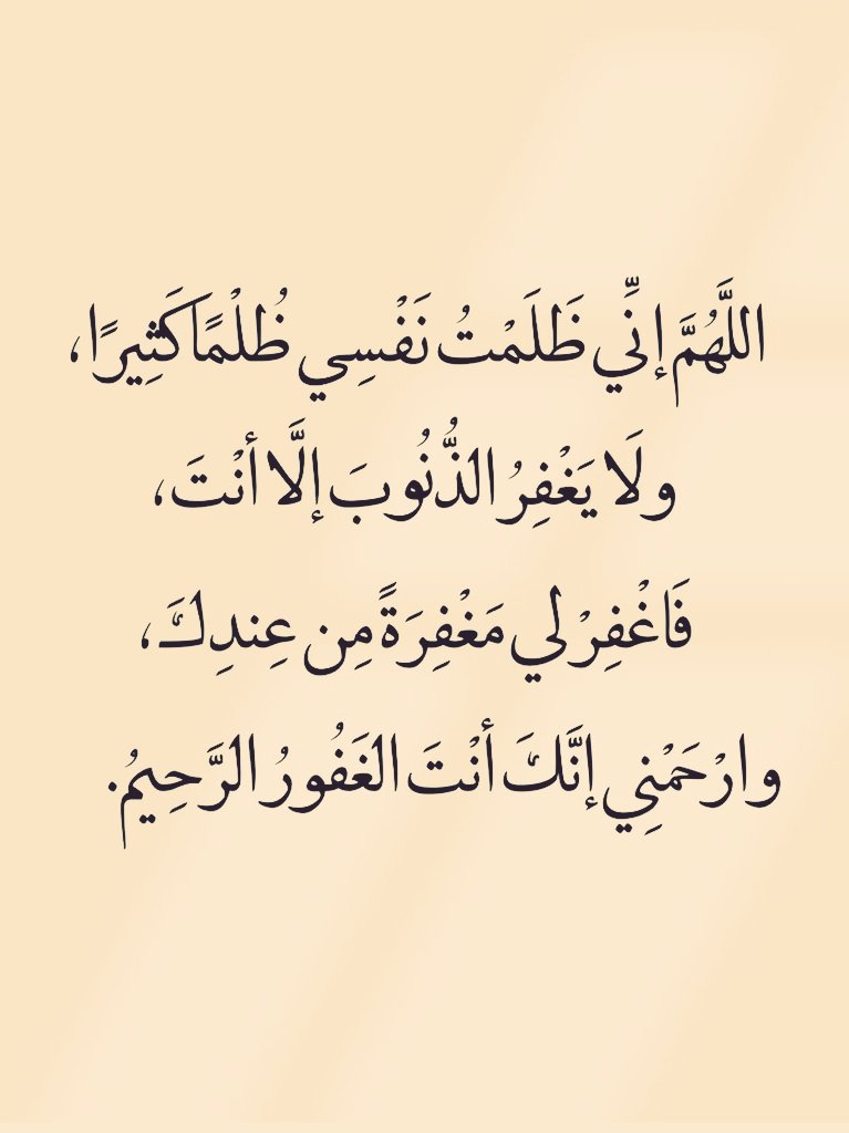 ذكر (@zhukr_) on Twitter photo 