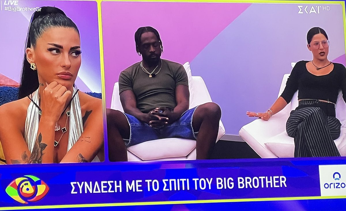 Το «πήρα θέση πήρα θέση »έγινε «δεν πήρα θέση και γι αυτό δεν πήρα θέση »… 
#BigBrotherGR