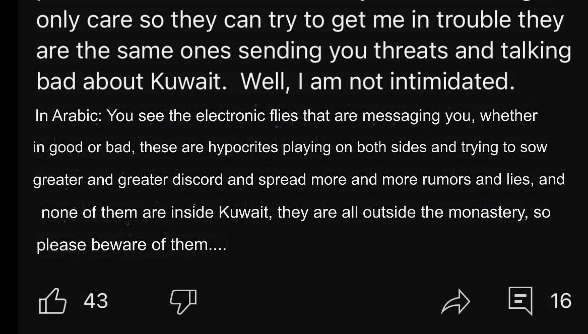 Mo_translates's tweet image. Chantal edited the first community post to include an Arabic part written by Salah or someone who speaks Arabic. It doesn’t sound like Google translate to me.
I just used Google lens to translate it.