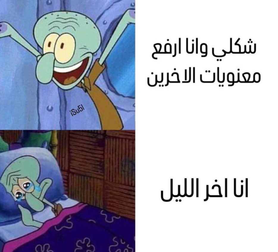 MemesOficiial's tweet photo. https://t.co/gVZh1rZ63I