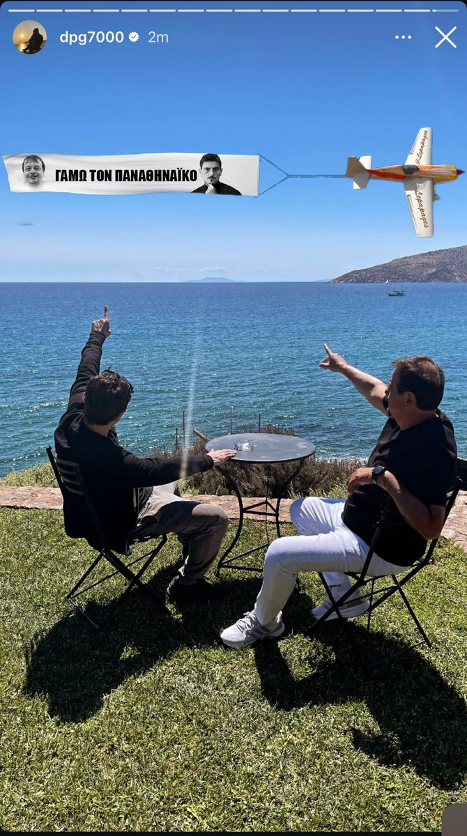 Update το πανό, κατόπιν σημερινής ανωτέρας βίας...
#olympiacosbc
#paobc