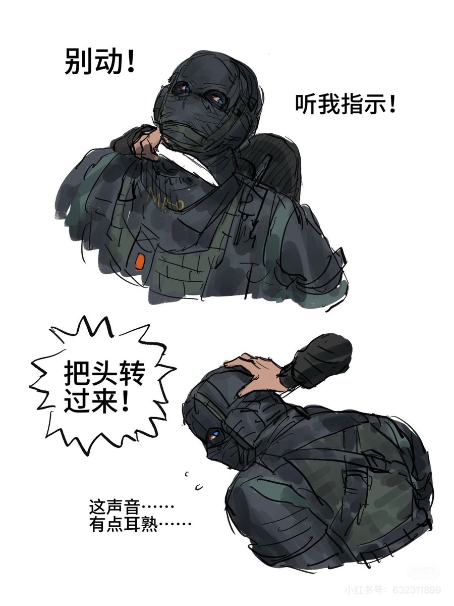 #CallofDuty #niktocod #nikto