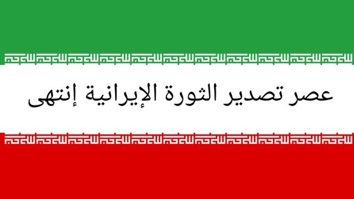 ▪️هل تتفق معي !!