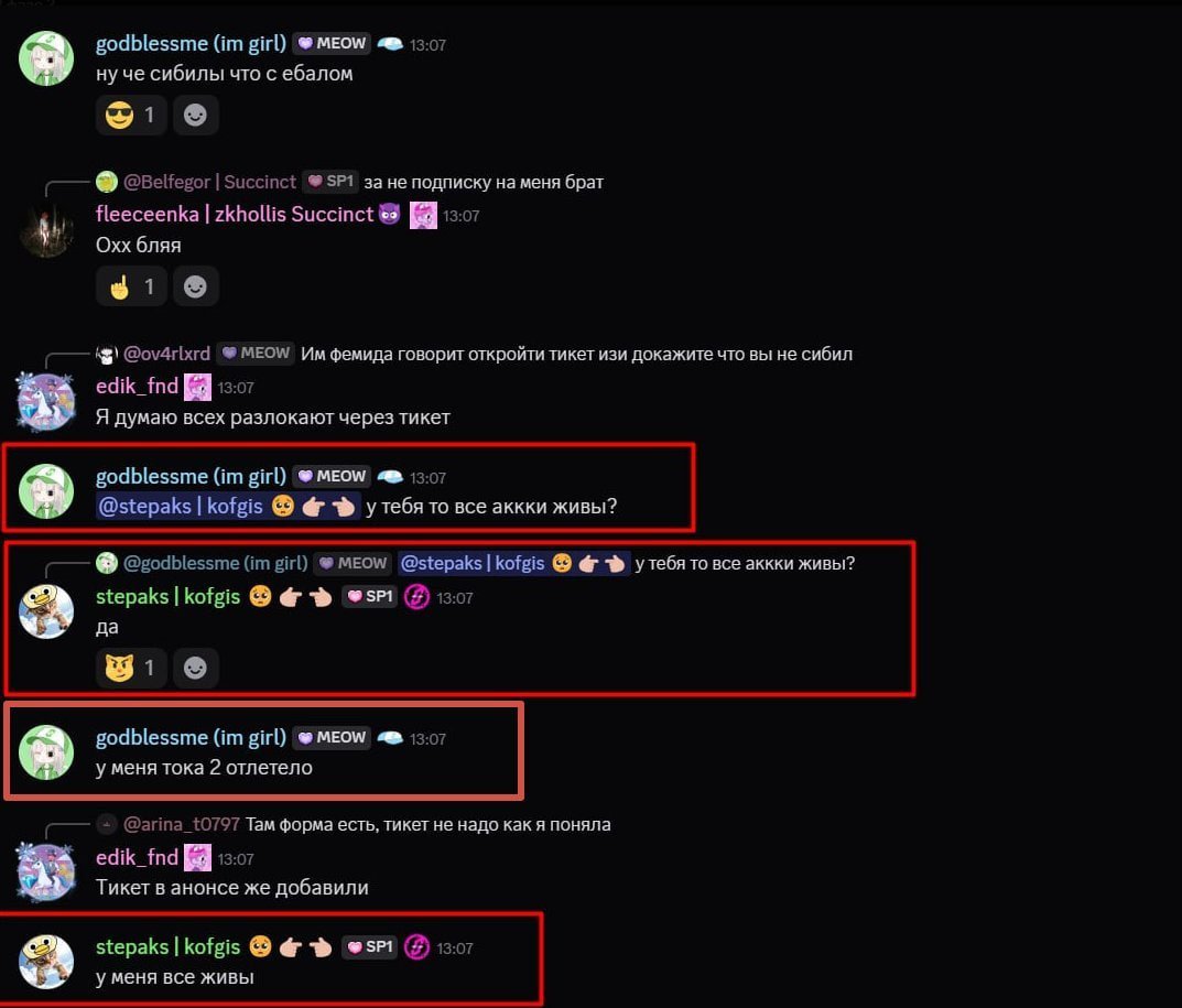 Succinct, this is my message to you regarding bans

Its very interesting to see how you dont give a damn about your users and the community

Say whatever you want but the truth wont change. 

Their moderators are texting each other about how many accs they have

<a href="/SuccinctLabs/">Succinct</a>