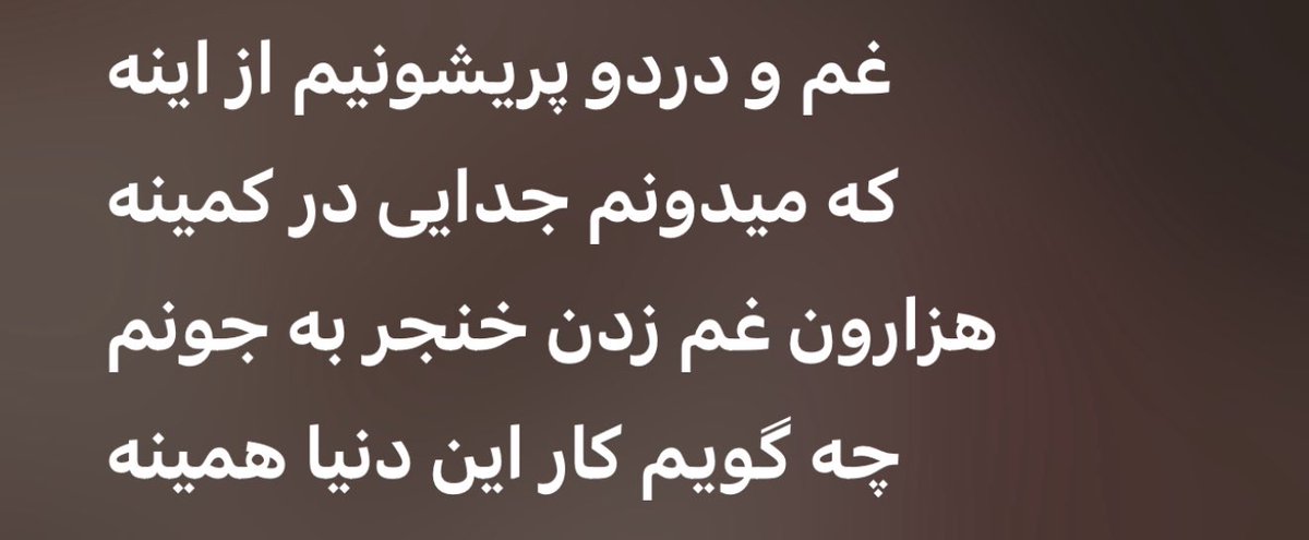 جان اسنو tweet media