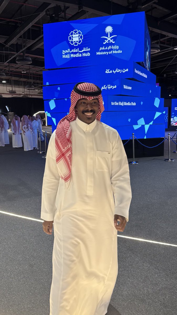 تشرفت بحضور ملتقى إعلام الحج، مساحة ثرية للنقاش والتبادل الإعلامي حول واحدة من أعظم المناسبات الدينية.
لقاء مميز، وتجارب ملهمة، وشركاء مبدعون.
#إعلام_الحج #ملتقى_إعلام_الحج #مكة #الحج2025
رابط تغطيني للملتقى
instagram.com/reel/DKXhk7Vo9…