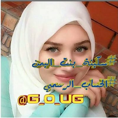 وائل سعيد (@wlsyd149344) on Twitter photo <a href="/1j1j1jj1/">سكـ♥ــــيـنـة 🇾🇪🇾🇪🇾🇪🇾🇪</a> <a href="/Fr_h_4/">فرح السعدي</a> <a href="/as_jji7/">غريب الديار</a> <a href="/V13lula/">Karen Lúcia♀️🚩🌵</a> <a href="/MoAli_15/">فاطمة❤</a> <a href="/ij2022_1_/">سـًٌٍّ̨̥̬̩ـكـًٌٍّ̨̥̬̩ـيـًٌٍّ̨̥̬̩ـيـًٌٍّ̨̥̬̩ـةّ🇾🇪</a> <a href="/miho0k8/">اااااااابو محمد اااااااا لقاضي ♥بديل♥</a> <a href="/YemeniAii/">أبَِن𝄞⚚᭄اَِلᬼيمَِن</a> <a href="/aldwsry98410/">منال الدوسري</a> <a href="/BhaiSaleem02/">Muhammad Saleem</a> <a href="/AymanAl20734/">عبير الدوسري🇸🇦</a> <a href="/swdmd42233/">ابن عمان</a> <a href="/rama244667/">💞_ريم _💝_القحطاني💞</a> <a href="/magedatef23/">⛎ Maged Atef</a> <a href="/FatmhA59489/">فاطمه الشمري</a> <a href="/SaedSo201144/">saed</a> <a href="/GargNationalist/">Dr S Garg</a> <a href="/SamyFryd42493/">فريد سامي</a> <a href="/AlmtyryGhd89450/">غدوش المطيري</a> <a href="/yyasminmohamme/">ياسمين العزي</a> <a href="/MuhammadAf21262/">Mian G</a> كل الشكر و التقدير علي دعمك المميز اختي الكريمه <a href="/1j1j1jj1/">سكـ♥ــــيـنـة 🇾🇪🇾🇪🇾🇪🇾🇪</a> <a href="/Fr_h_4/">فرح السعدي</a> <a href="/as_jji7/">غريب الديار</a> <a href="/V13lula/">Karen Lúcia♀️🚩🌵</a> <a href="/MoAli_15/">فاطمة❤</a> <a href="/ij2022_1_/">سـًٌٍّ̨̥̬̩ـكـًٌٍّ̨̥̬̩ـيـًٌٍّ̨̥̬̩ـيـًٌٍّ̨̥̬̩ـةّ🇾🇪</a> <a href="/miho0k8/">اااااااابو محمد اااااااا لقاضي ♥بديل♥</a> <a href="/YemeniAii/">أبَِن𝄞⚚᭄اَِلᬼيمَِن</a> <a href="/aldwsry98410/">منال الدوسري</a> <a href="/BhaiSaleem02/">Muhammad Saleem</a> <a href="/AymanAl20734/">عبير الدوسري🇸🇦</a> <a href="/swdmd42233/">ابن عمان</a> <a href="/rama244667/">💞_ريم _💝_القحطاني💞</a> <a href="/magedatef23/">⛎ Maged Atef</a> <a href="/FatmhA59489/">فاطمه الشمري</a> <a href="/SaedSo201144/">saed</a> <a href="/GargNationalist/">Dr S Garg</a> <a href="/SamyFryd42493/">فريد سامي</a> <a href="/AlmtyryGhd89450/">غدوش المطيري</a> <a href="/yyasminmohamme/">ياسمين العزي</a> <a href="/MuhammadAf21262/">Mian G</a> كل الشكر و التقدير علي دعمك المميز اختي الكريمه