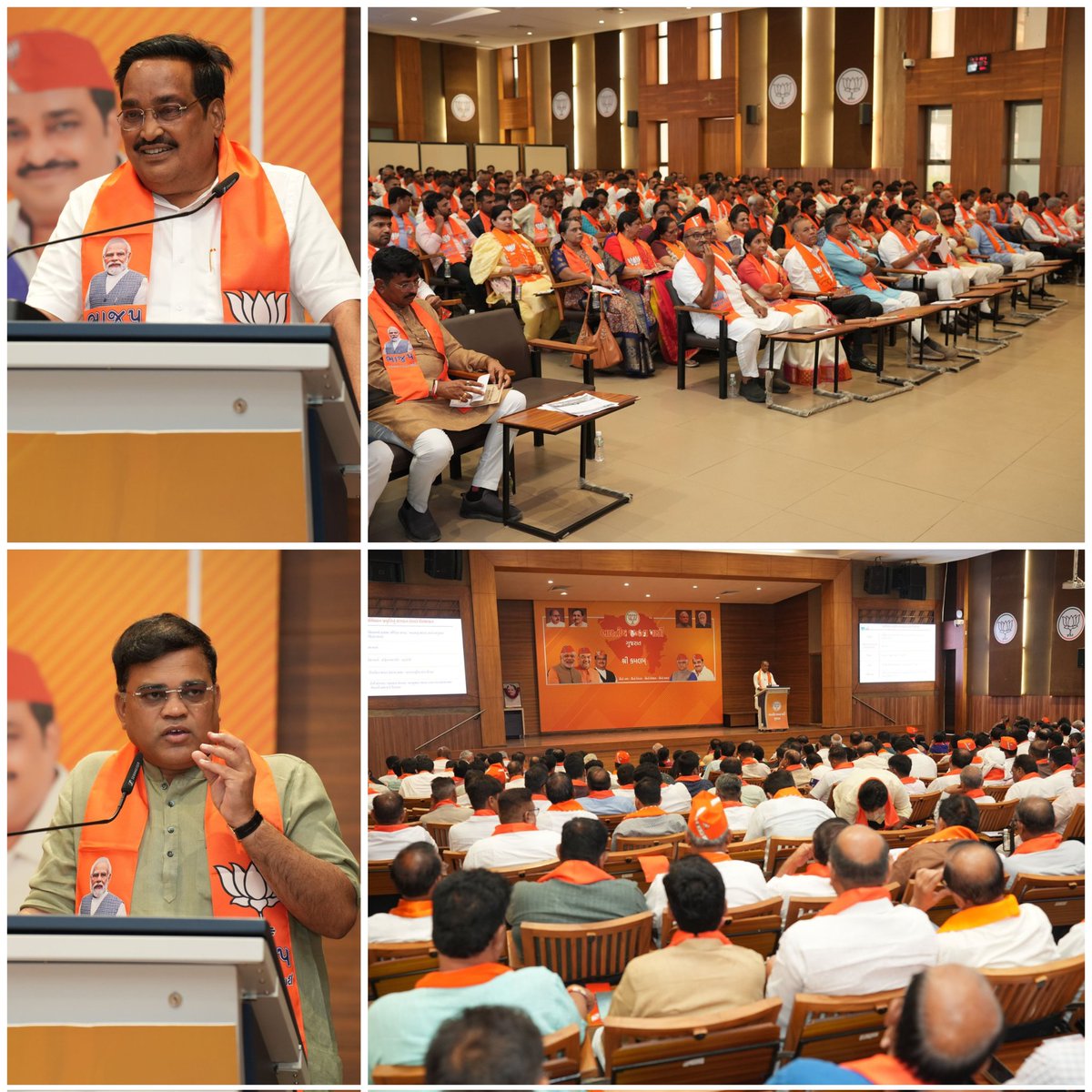 a_digvijaysinh's tweet image. પ્રધાનમંત્રી શ્રી @narendramodi જીના નેતૃત્ત્વમાં કેન્દ્ર સરકારના 11 વર્ષ પૂર્ણ થવા પ્રસંગે રાજ્યભરમાં થનાર વિવિધ કાર્યક્રમોના આયોજન સંદર્ભે &apos;શ્રી કમલમ્&apos; ખાતે પ્રદેશ અધ્યક્ષશ્રી @CRPaatil ની અધ્યક્ષતામાં અને સંગઠન મહામંત્રીશ્રી @ratnakar273 ની ઉપસ્થિતિમાં પ્રદેશ કાર્યશાળા યોજાઈ