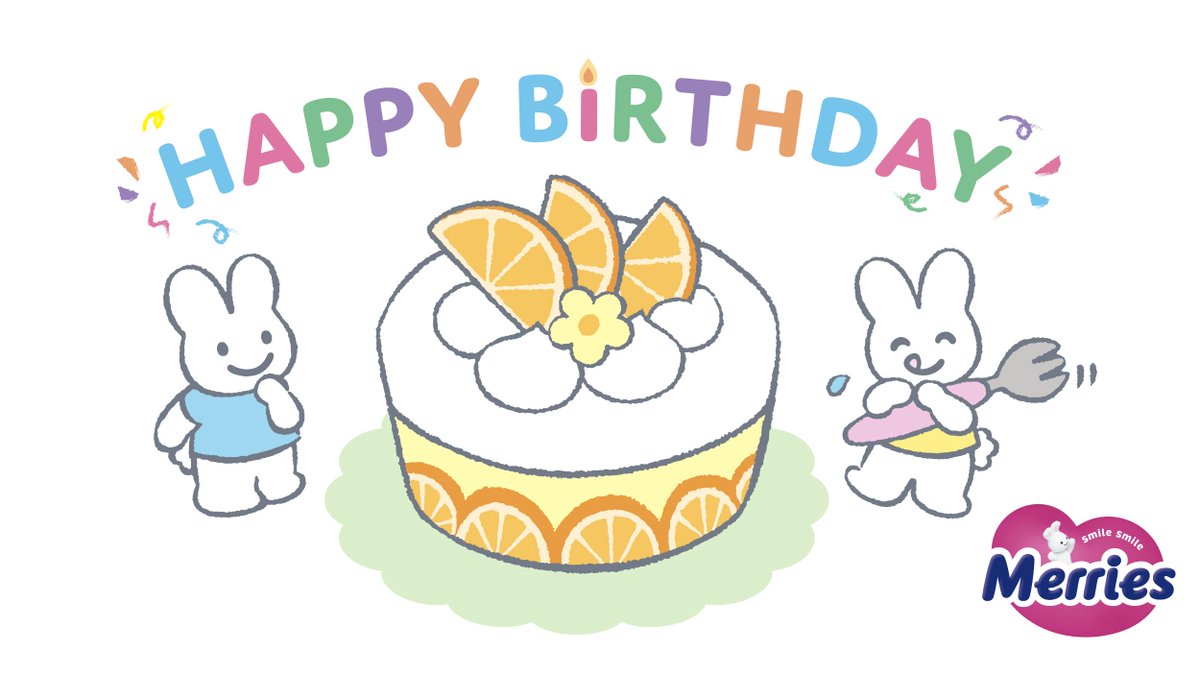 6がつうまれのみんな、 おたんじょうびおめでとう！

#6月生まれ #誕生日 #メリーズ #メリーズうさちゃん