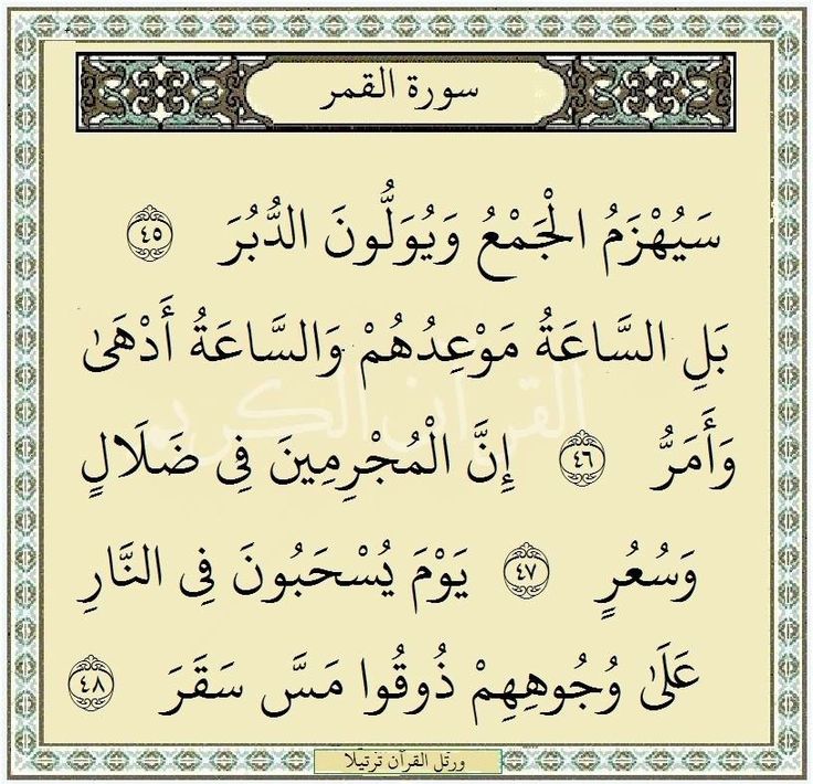 adeleqo's tweet image. اللهم عليك بالظالمين و من عاونهم وناصرهم و سكت عن ظلمهم ، حسبنا الله ونعم الوكيل وكفى بهم وكيلا اللهم ارنا بهم عجائب قدرتك وشدة عذابك بهم انهم لا يعجزونك ، اللهم ارحم اخواننا في غزة وأجبر كسرهم و أرحم ضعفهم و انزل عليهم رحمتك يا ارحم الراحمين