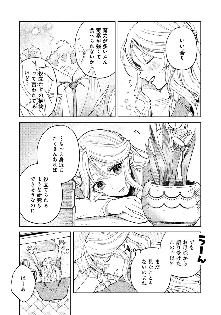 (3/8) 