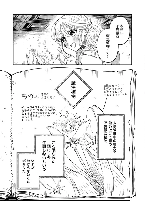 (3/8) 