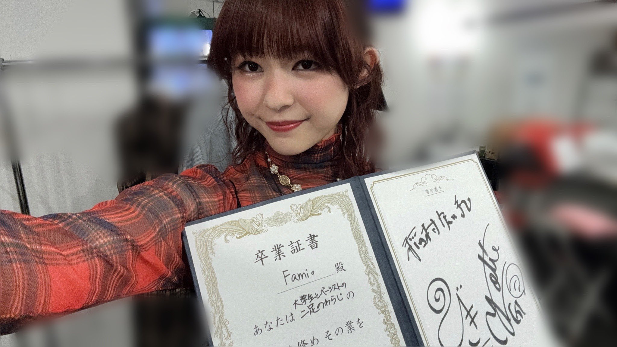 Fami。LOVEBITES on X: 