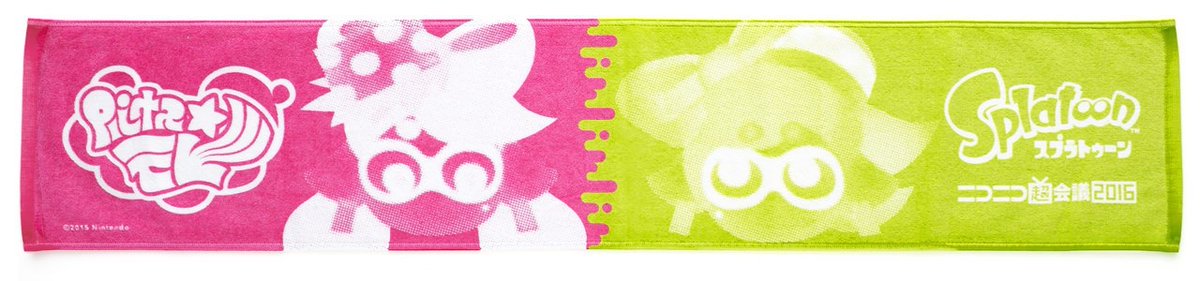 daily callie 🎶 (@da1lycallie) on Twitter photo 