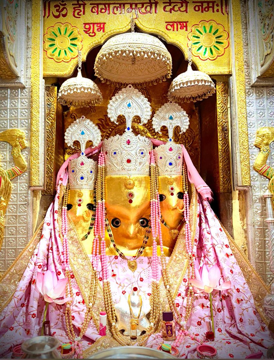 जय माता दी