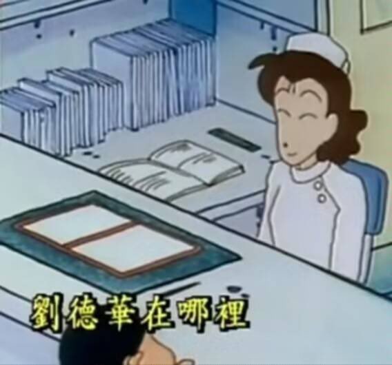 桂咚花❀ tweet media